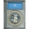Image 2 : CCCS Graded 1958 Canada $1 Coin - PL-64
