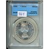 Image 1 : CCCS Graded 1958 Canada $1 Coin - MS-63