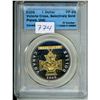 Image 1 : CCCS Graded 2006 Canada $1 Coin - Victoria Cross, Selectively Gold Plated, UHC PF-69