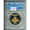 Image 1 : CCCS Graded 2006 Canada $1 Coin - Victoria Cross, Gold, UHC PF-68