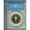 Image 2 : CCCS Graded 1999 Canada $2 Coin - Nunvut, Silver, UHC PF-68