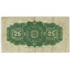 Image 2 : 1923 Dominion of Canada 25¢ shinplaster - Campbell / Clark