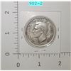 Image 2 : 1951 Canadian Silver Dollar Carded Coin