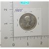Image 2 : 1955 Canadian Fifty Cent Piece Carded Coin