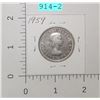 Image 2 : 1959 Canadian Fifty Cent Piece Carded Coin