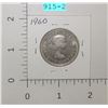 Image 2 : 1960 Canadian Fifty Cent Piece Carded Coin