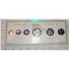 Image 1 : 1970 Six Canadian Coins Silver Dollar, Fifty Cent Piece, Quarter, Dime, Nickel, Penny Set