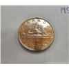 Image 1 : 1951 Canada silver dollar $1.00