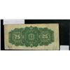 Image 2 : 1900 Dom. Of Canada 25cent bill - shinplaster