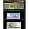 Image 2 : 4 Foreign Country Bills