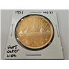 Image 1 : 1951 Canada silver dollar - MS-61 S.W.L. (short water line)