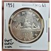 Image 2 : 1951 Canada silver dollar - MS-61 S.W.L. (short water line)