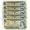 Image 1 : Lot of Circulated 1973 $1 Bills - Crow/Bouey