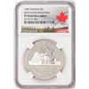 Image 1 : 1987 Canada $1 Proof John Davis Expedition Silver Dollar Coin NGC PF70 Ultra Cameo