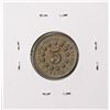 Image 2 : 1868 Shield Nickel Coin