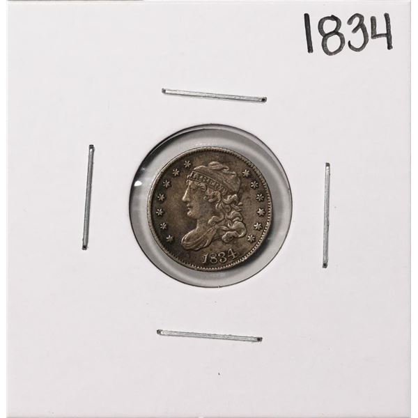 1834 Capped Bust Half Dime Coin
