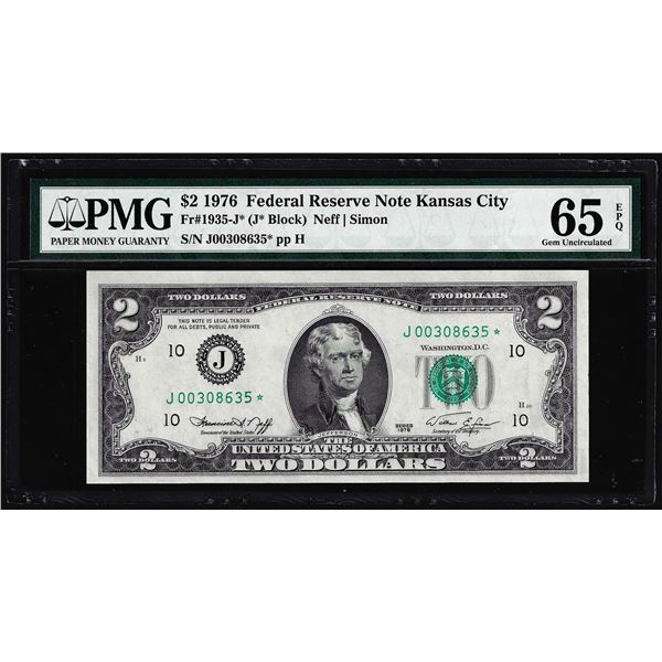 1976 $2 Federal Reserve STAR Note Kansas City Fr.1935-J* PMG Gem Uncirculated 65EPQ