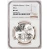 Image 1 : 1985Mo Mexico 1 Onza Libertad Silver Coin NGC MS66