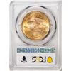 Image 2 : 1927 $20 St. Gaudens Double Eagle Gold Coin PCGS MS64