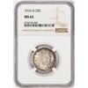 Image 1 : 1916-D Barber Quarter Coin NGC MS62