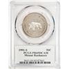 Image 2 : 1991-S Proof Mount Rushmore Half Dollar Coin PCGS PR69DCAM