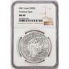 Image 1 : 2021 Laos 500 Kip Panthera Tigris Silver Coin NGC MS69
