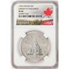 Image 1 : 1976 Canada $1 Library of Parliament Silver Dollar Coin NGC SP69