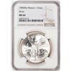 Image 1 : 1985Mo Mexico 1 Onza Libertad Silver Coin NGC MS66