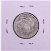 Image 2 : 1873 Seated Liberty Quarter Coin