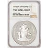 Image 1 : 1975FM Bahamas $5 Proof Silver Coin NGC PF69 Ultra Cameo