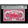 Image 1 : 1914 China Bank of Communications 10 Yuan Note Pick# 118q PMG Superb Gem Unc. 67EPQ