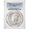 Image 1 : 1971-S $1 Proof Eisenhower Silver Dollar Coin PCGS PR70DCAM