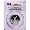 Image 1 : 2018-Mo Mexico Proof 1/4 oz Silver Libertad Coin PCGS PR69DCAM