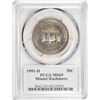 Image 2 : 1991-D Mount Rushmore Half Dollar Coin PCGS MS69