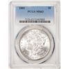 Image 1 : 1881 $1 Morgan Silver Dollar Coin PCGS MS63