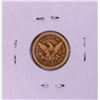 Image 2 : 1843-O Small Date $2 1/2 Liberty Head Quarter Eagle Gold Coin