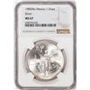 Image 1 : 1985Mo Mexico 1 Onza Libertad Silver Coin NGC MS67