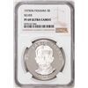 Image 1 : 1975FM Panama 5 Balboas Proof Belisario Porras Silver Coin NGC PF69 Ultra Cameo