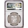Image 2 : 1975FM Panama 5 Balboas Proof Belisario Porras Silver Coin NGC PF69 Ultra Cameo