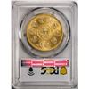 Image 2 : 2021-Mo Mexico 1 oz Libertad Gold Coin PCGS MS70 First Strike