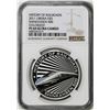 Image 1 : 2011 Liberia $5 History of Railroads Shinkansen Proof Silver Coin NGC PF69 Ultra Cameo