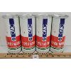 Image 1 : LOT OF 4 - OMC 2 CYCLE MOTOR OIL CANS - 500 ML 