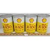 Image 3 : LOT OF 4 - SHELL X-100 1L MOTOR OIL CANS 