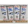 Image 3 : LOT OF 4 - VALVOLINE 16oz OUTBOARD MOTOR OIL CANS 