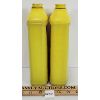 Image 2 : LOT OF 2 - PENNZOIL ONE QUART OUTBOARD MOTOR OIL BOTTLES 