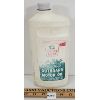 Image 1 : WHITE ROSE ONE QUART OUTBOARD MOTOR OIL BOTTLE 