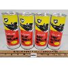 Image 1 : LOT OF 4 - BP SUPER OUTBOARD OIL CANS