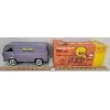 Image 2 : LOT OF 2 - ERTL AND NYLINT TOYS VANS - CHEVY LEISURE AND FORD ECONOLINE