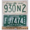 Image 1 : LOT OF 2 - 1941 & 1978 ONTARIO LICENSE PLATES