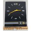 Image 1 : NAPA BATTERY OP HANGING WALL CLOCK